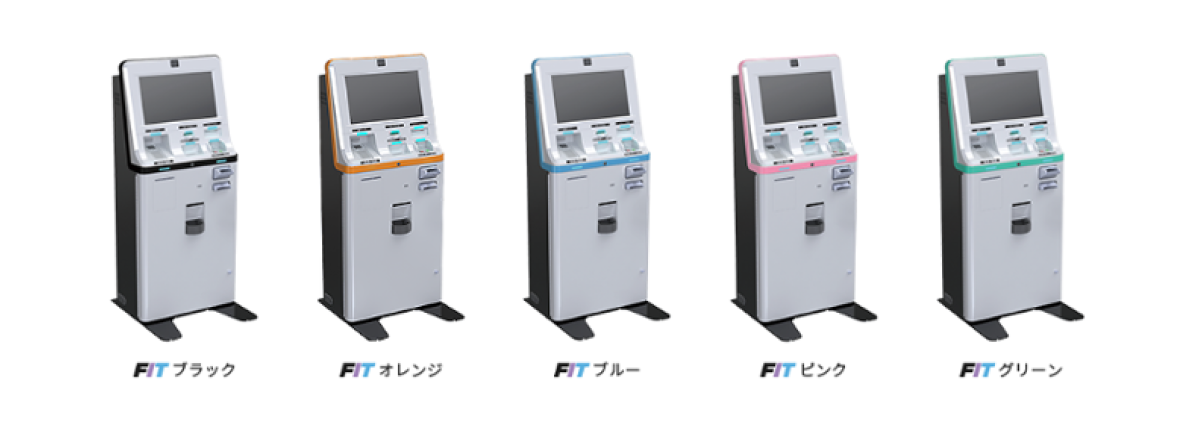 アルメックスの自動精算機６台の違いを比較！（業種別・機能別・特徴など）